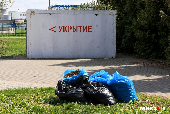Во время воздушной тревоги горожан просят уйти ли спуститься в укрытие | Источник: Артем Устюжанин / MSK1.RU