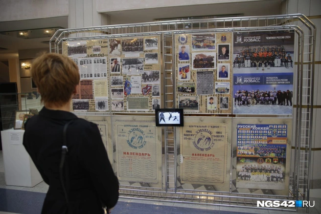 Источник: Максим Серков / NGS42.RU