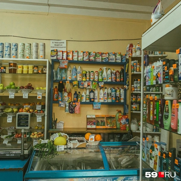 В этом магазине мы встретили парнишек | Источник: Василина Любимова / 59.RU
