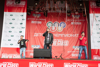 Состоялся I Детский Чемпионат сети World Class - 2012!