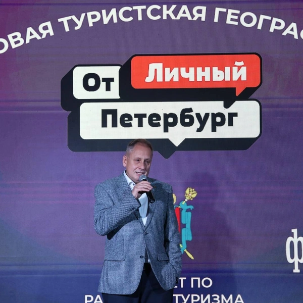 Источник: Валентин Егоршин/ «Фонтанка.ру»