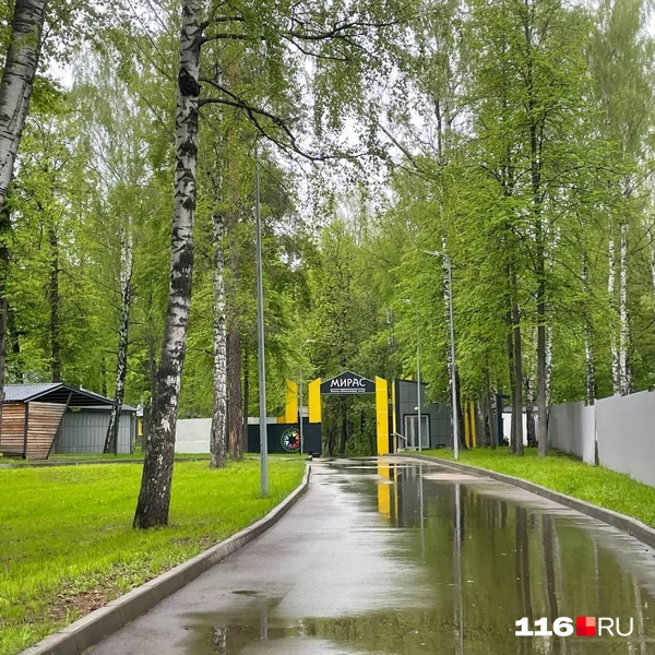 Источник: Маша Вишенина / 116.RU