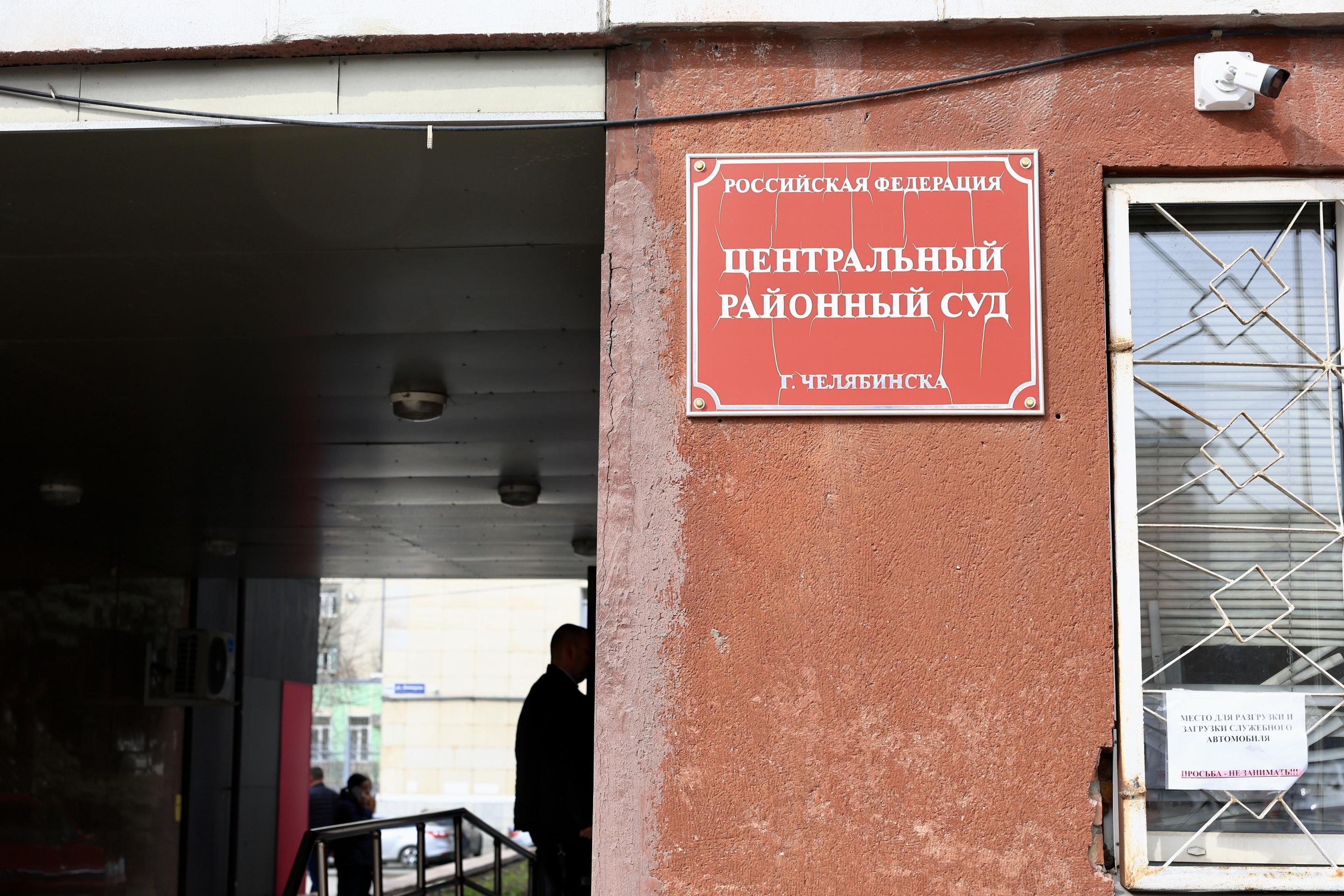 «Сотрудницу профсоюза», кинувшую людей с путевками, задержала полиция