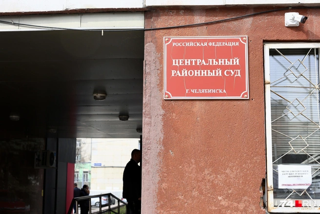 Центральный райсуд отправил обвиняемую под домашний арест | Источник: Михаил Шилкин