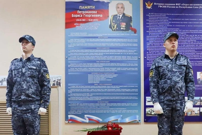 В Якутске открыли памятную доску погибшему участнику СВО