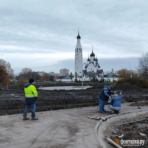 Парк Строителей в Невском районе Петербурга | Источник: Фонтанка.ру