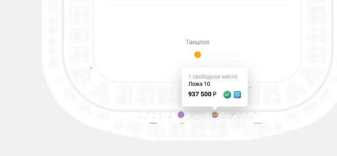 Источник: tour-agutin.ru