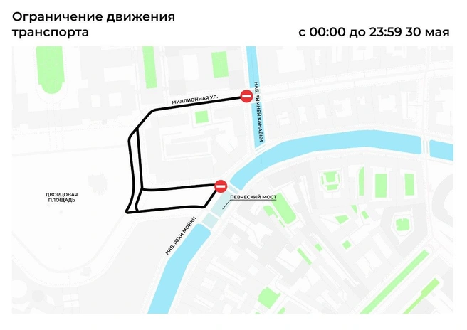 Источник: Комитет по транспорту Петербурга