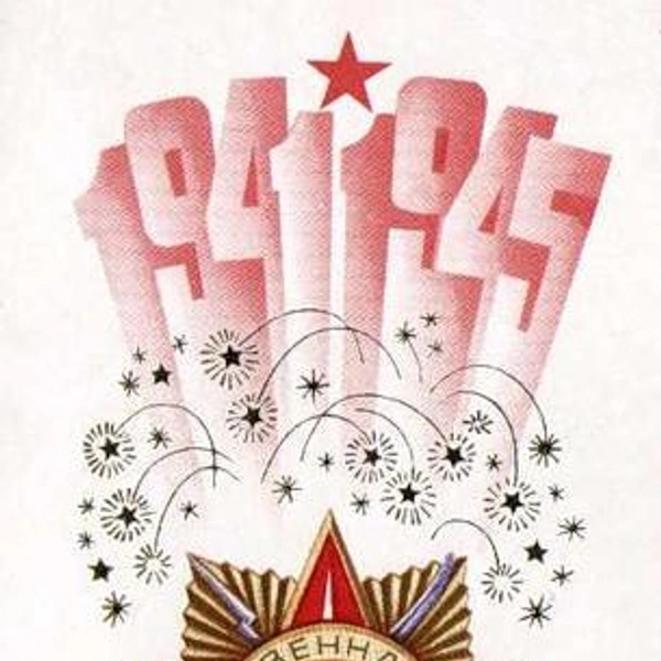 Источник: соцсети