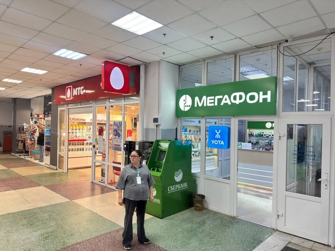 Источник: читатель 72.RU 
