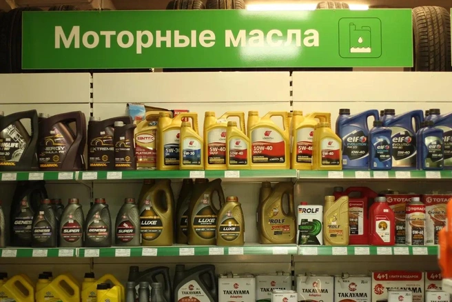 Представлен большой ассортимент товаров для автомобиля | Источник: «Движком»