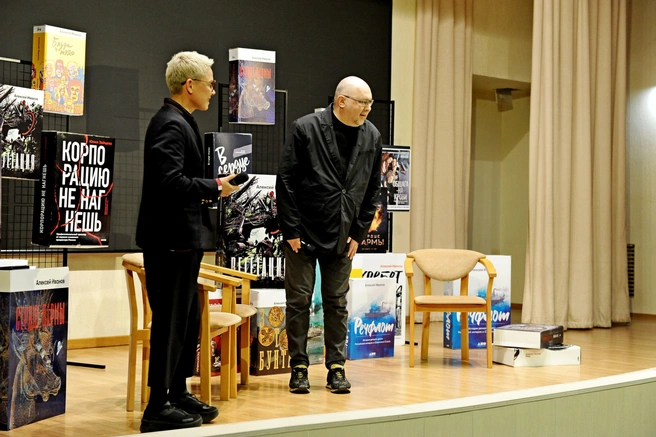 Писатель поприветствовал собравшихся | Источник: Ирина Тропина / 59.RU