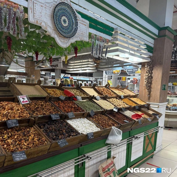 Сухофрукты | Источник: Полина Шевчукова / NGS22.RU