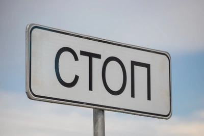 Смертельное ДТП в Благовещенске