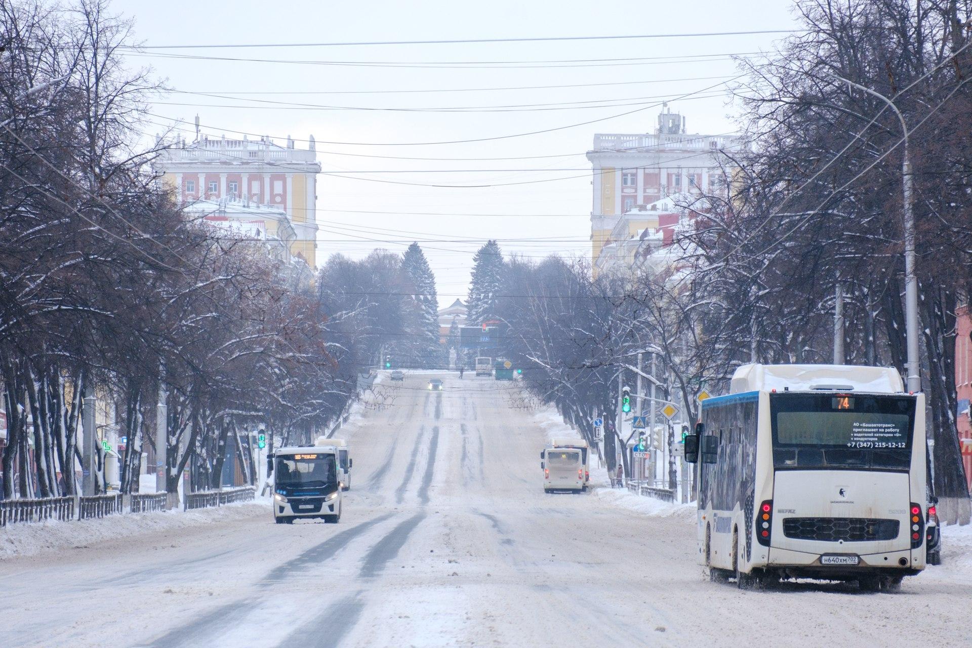 Облачность уйдёт, холод придёт: синоптики рассказали, какой будет погода во второй день нового года