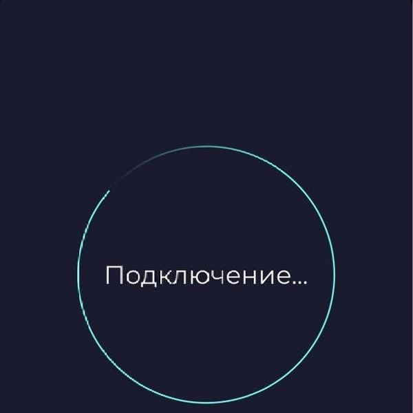 «Мегафон» | Источник: Алиса Князева / VLADIVOSTOK1.RU