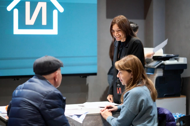 Источник: «Инко и К»