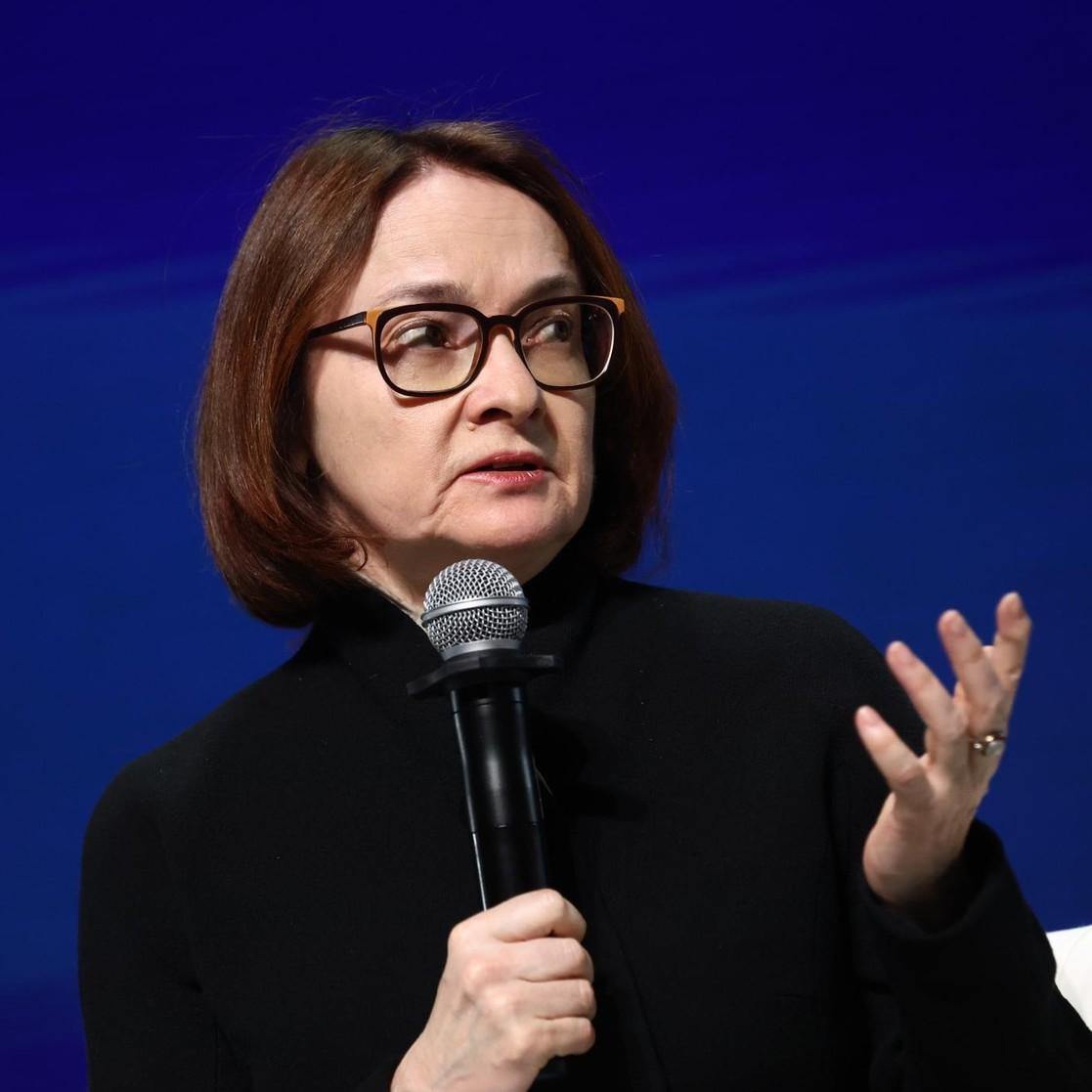 <p>Эльвира Набиуллина</p>