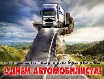 Такие картинки он публиковал на своей страничке | Источник: личная страница Станислава в соцсетях