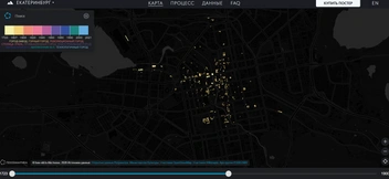 Екатеринбург | Источник: kontikimaps.ru