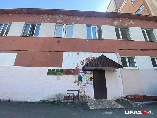 Вход в организацию  | Источник: Карина Гумерова / UFA1.RU