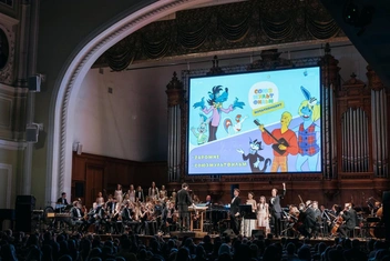 «Союзмультфильм»: ностальгический концерт в Московской консерватории