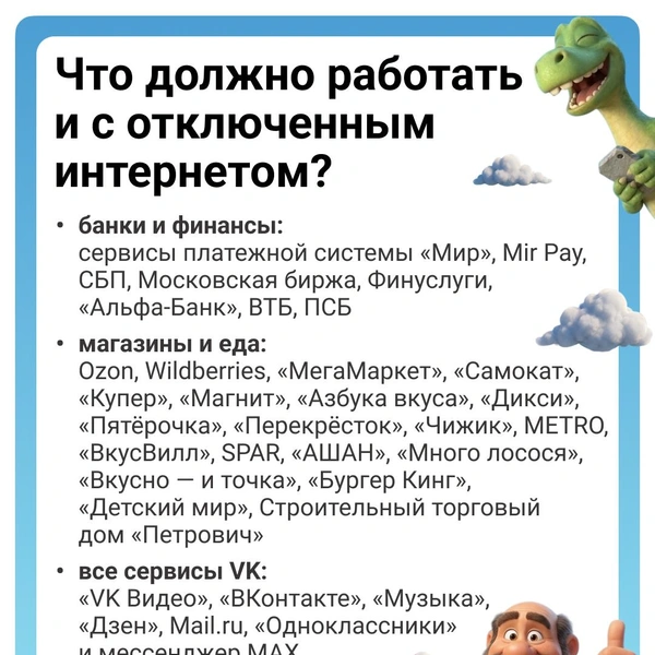 Источник: Полина Авдошина / V1.RU