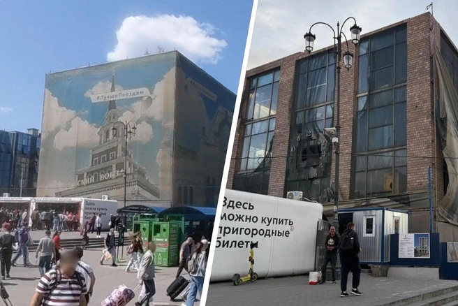 Кассы закрыли больше 10 лет назад, но когда-то к ним выстраивались очереди | Источник: Яндекс.Карты, Артем Устюжанин / MSK1.RU