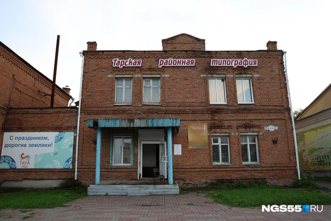 Художники выставляются в этом здании | Источник: Евгений Софийчук / NGS55.RU
