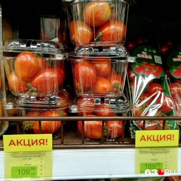 А здесь уже за упаковку | Источник: Анна Шорина / 63.RU