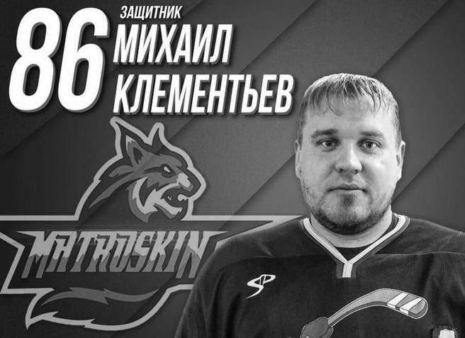 Парень был защитником хоккейного клуба «Олимп» | Источник: АХЛ Омск / Vk.com