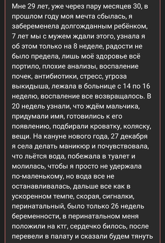 Изображение пользователя