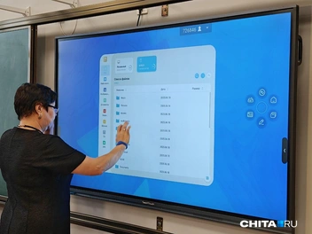 Источник: Тамара Ван-Фу-Ли / CHITA.RU