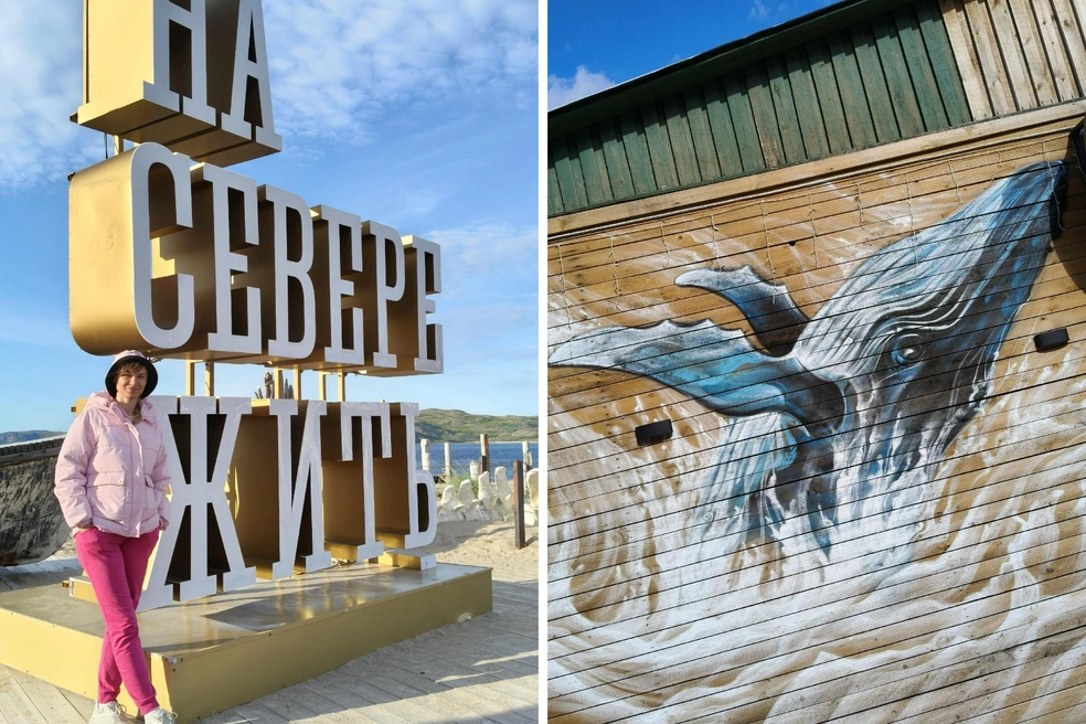 Источник: Анна Шакина