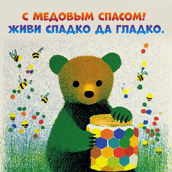 Источник: AI / коллаж MAXIM