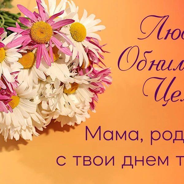 Источник: svetlanabalyn/Shutterstock/Fotodom.ru / MAXIM