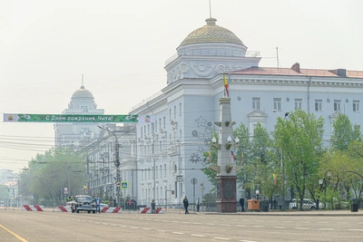 Chita Unveils Winning City Day Logo for 2026