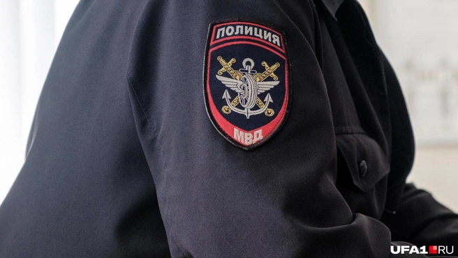 Полиция прокомментировала поножовщину в школе Башкирии | Источник: Булат Салихов / UFA1.RU