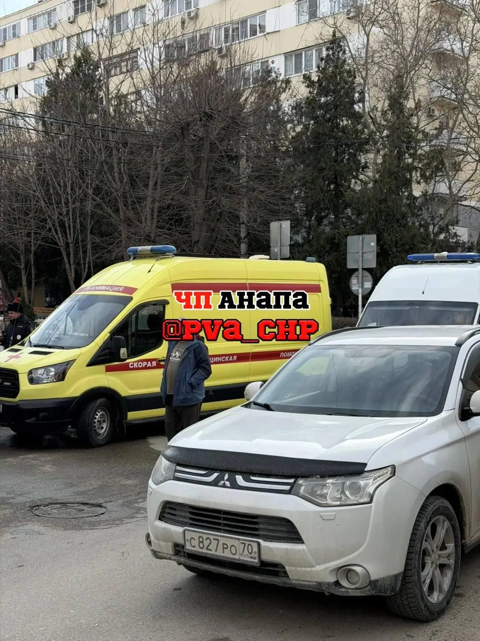 Источник: ЧП Анапа / Telegram 