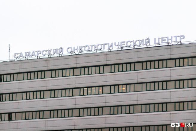 Маршрут автобуса до онкоцентра в Самаре продлят по просьбе жителей