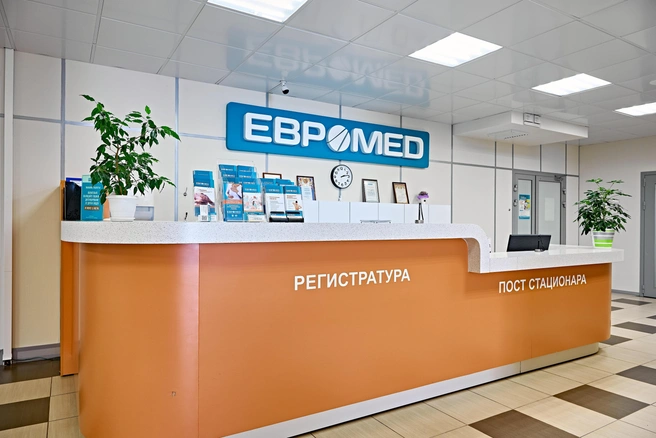 Источник: «Евромед»
