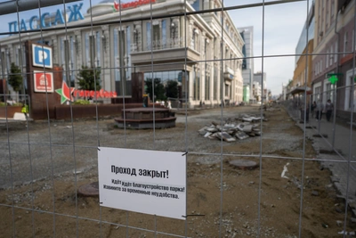 На Вайнера появятся камеры с распознаванием лиц