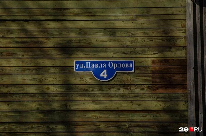 Источник: Александр Тонких