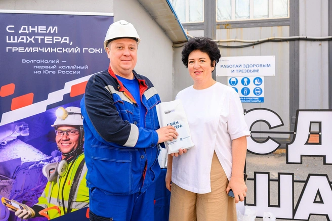 Источник: Светлана Иванова