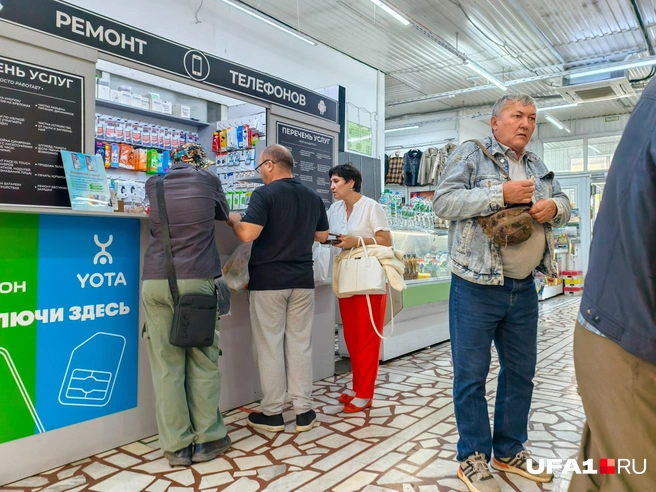 Источник: Булат Салихов / UFA1.RU