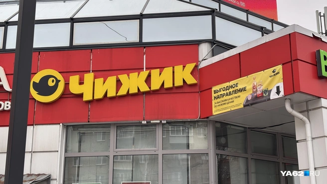 В супермаркете много людей даже по утрам | Источник: Виктория Улитова / YA62.RU
