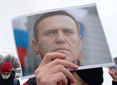 Генпрокуратура и СК предупредили о незаконности акции с фонариками в поддержку Навального | ya62.ru