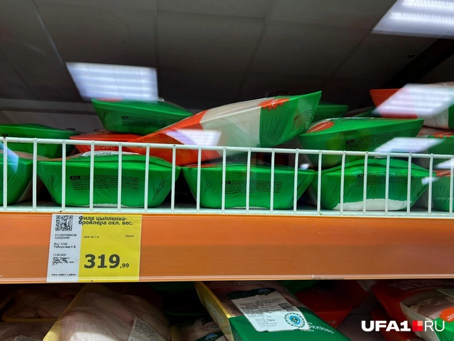 Мясо нынче удовольствие дорогое | Источник: Андрей Бирюков / UFA1.RU