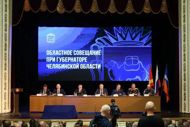 На выездном совещании с главами муниципалитетов в Сатке губернатор обсудил вопросы отопительного сезона и подготовку к зиме  | Источник: пресс-служба правительства Челябинской области 
