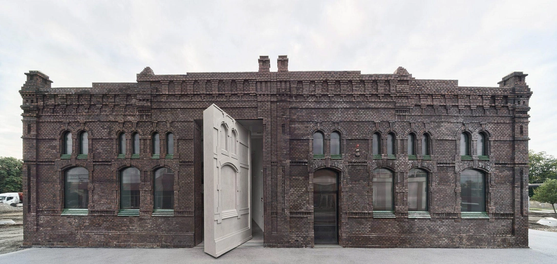 Галерея современного искусства с вращающимися стенами в Остраве | mcmaison.ru